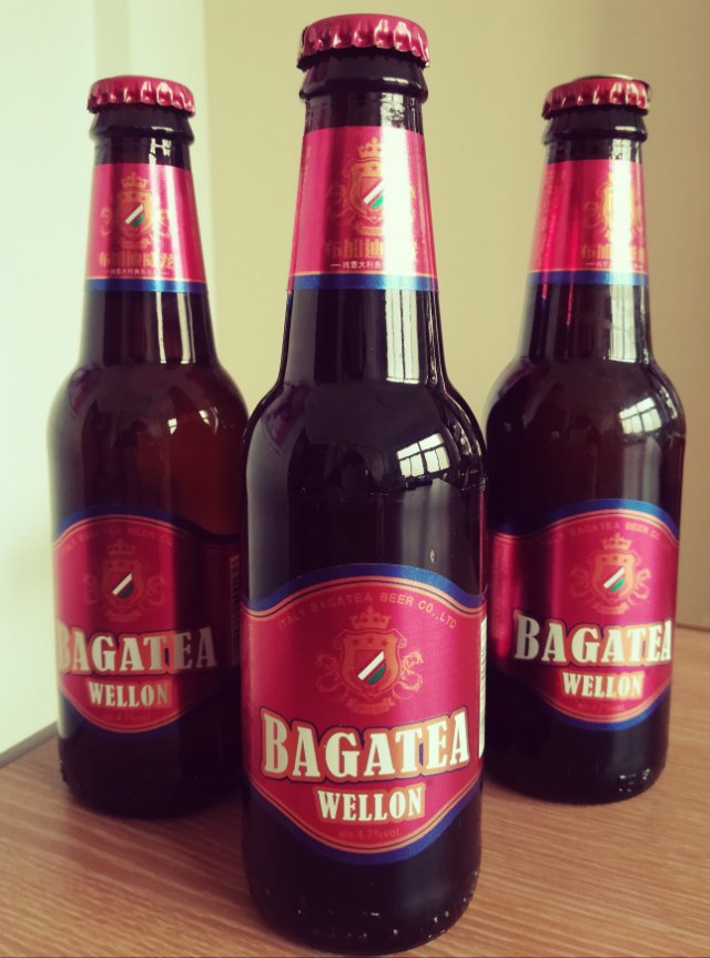 布加迪威龙啤酒诚招代理
联系电话：18615080506