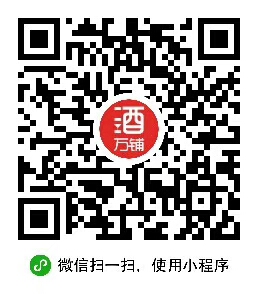 相信专业的力量-酒水视频招商网【www.jiushui.tv】