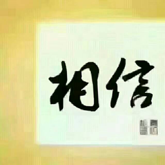 相信专业的力量-酒水视频招商网【www.jiushui.tv】