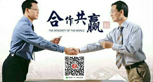 过了腊八就是年,录好2018企业真人拜年视频+拍好拜年合影的企业可以发过来啦,给