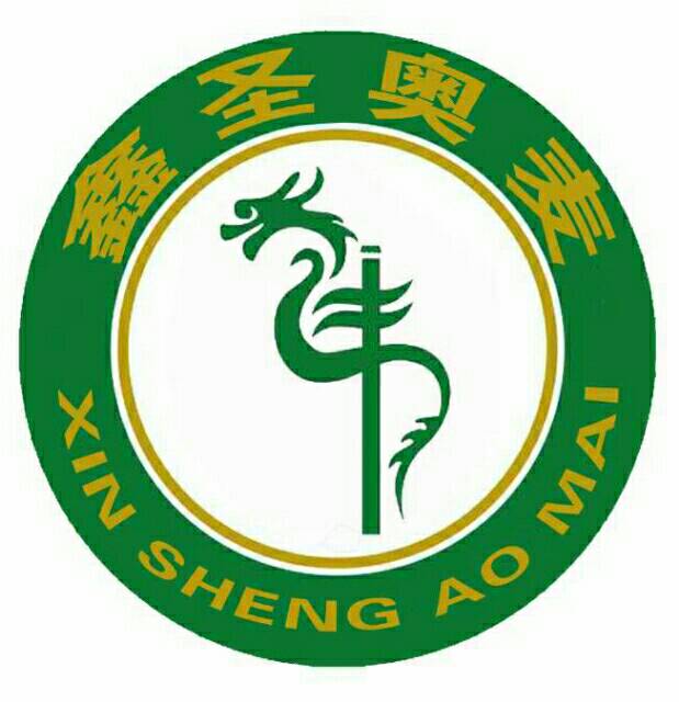 山东鑫圣奥麦啤酒有限公司