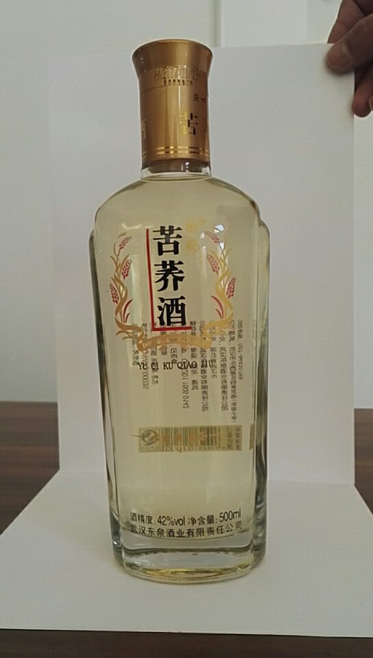 武汉东泉酒业全国空白区域招商！