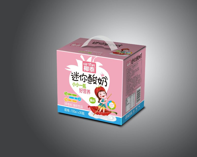 【椰泰酸奶爆款】
[礼物]包装新颖、[强]品质好、刮卡中大奖[红包]，⚡动销快、