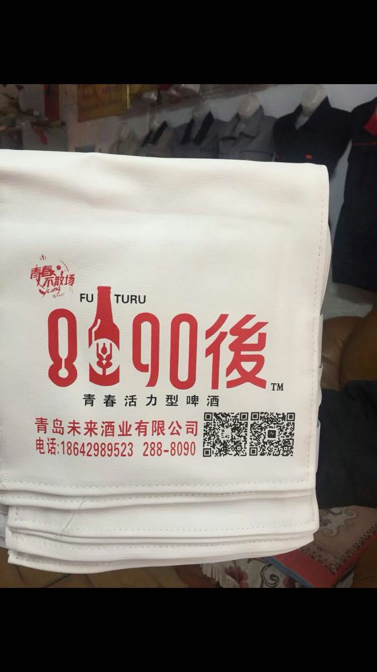 8090後青春活力型啤酒，创业首选