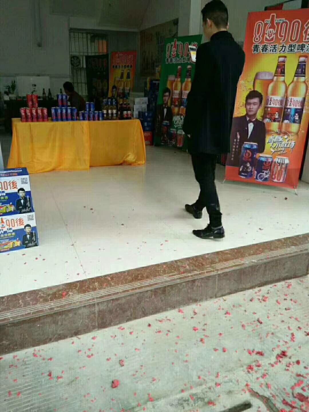 8090後青春活力型啤酒，创业首选