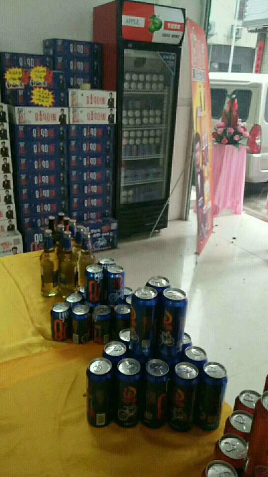 8090後青春活力型啤酒，创业首选