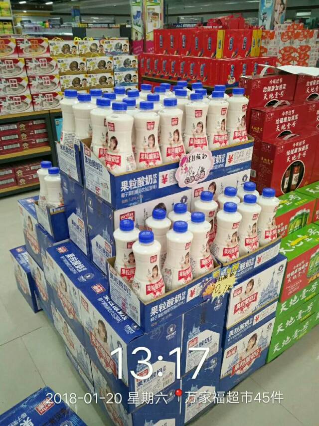 椰泰果粒酸奶，2018新爆略产品[玫瑰][玫瑰]，包装新颖，口感至靓[强][强]