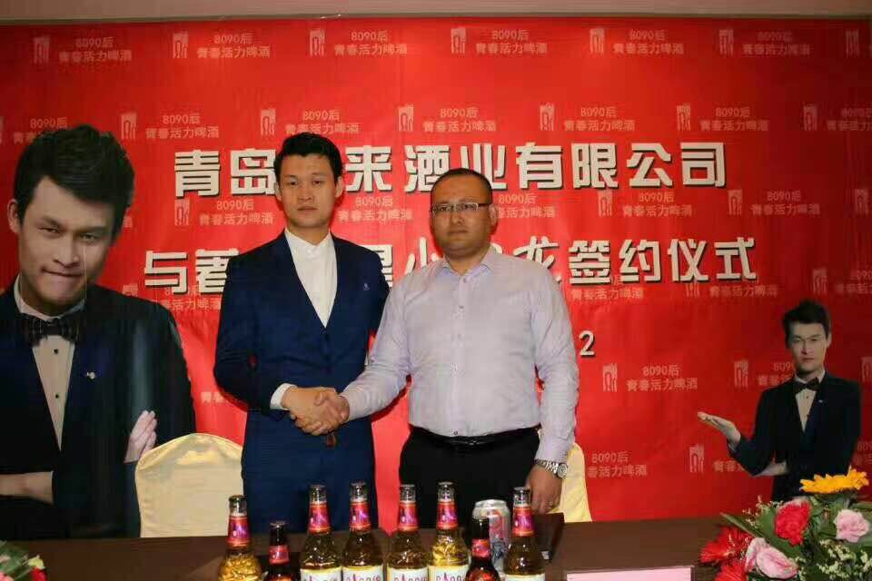 8090，一个有青春活力的品牌！
8090，一个有市场发展前景的品牌！
欢迎有梦想的你加入