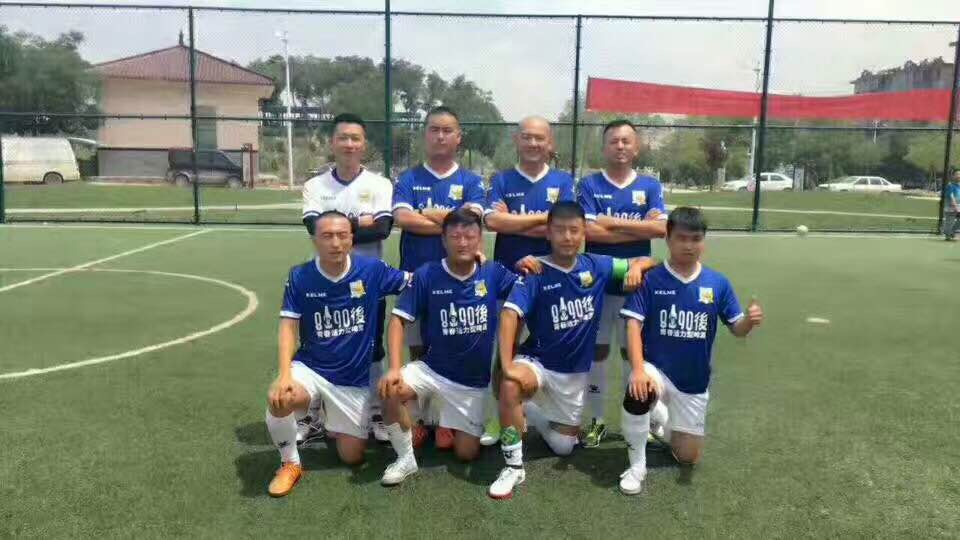 8090，一个有青春活力的品牌！
8090，一个有市场发展前景的品牌！
欢迎有梦想的你加入