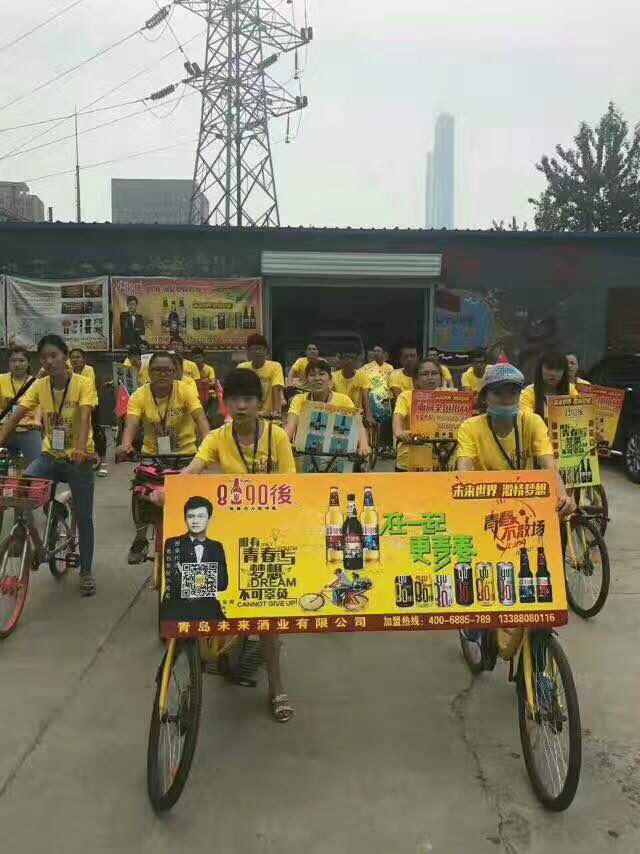 8090，一个有青春活力的品牌！
8090，一个有市场发展前景的品牌！
欢迎有梦想的你加入