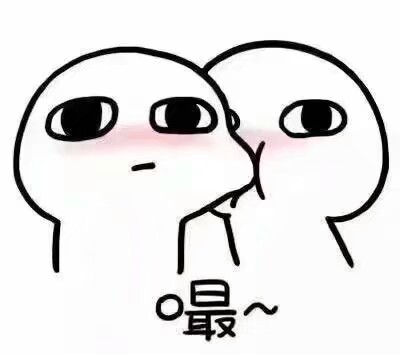 2018沈阳国际高端饮品展年前最后一天优惠喔～
最快最省钱的招代理平台
600家