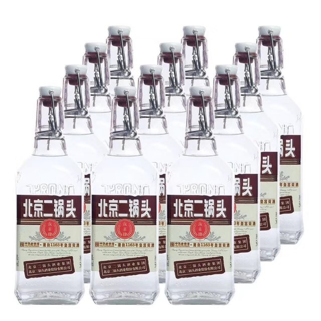 北京二锅头招代理，电话13106530322