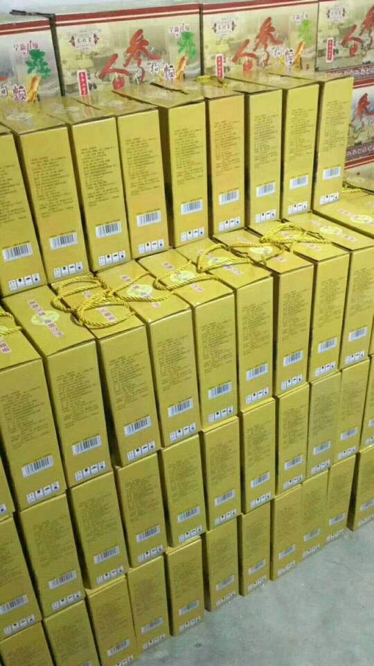 全国招商13844843999
微信同步