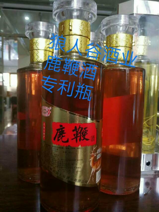 全国招商13844843999
微信同步