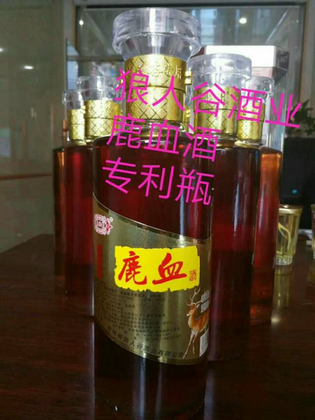 全国招商13844843999
微信同步