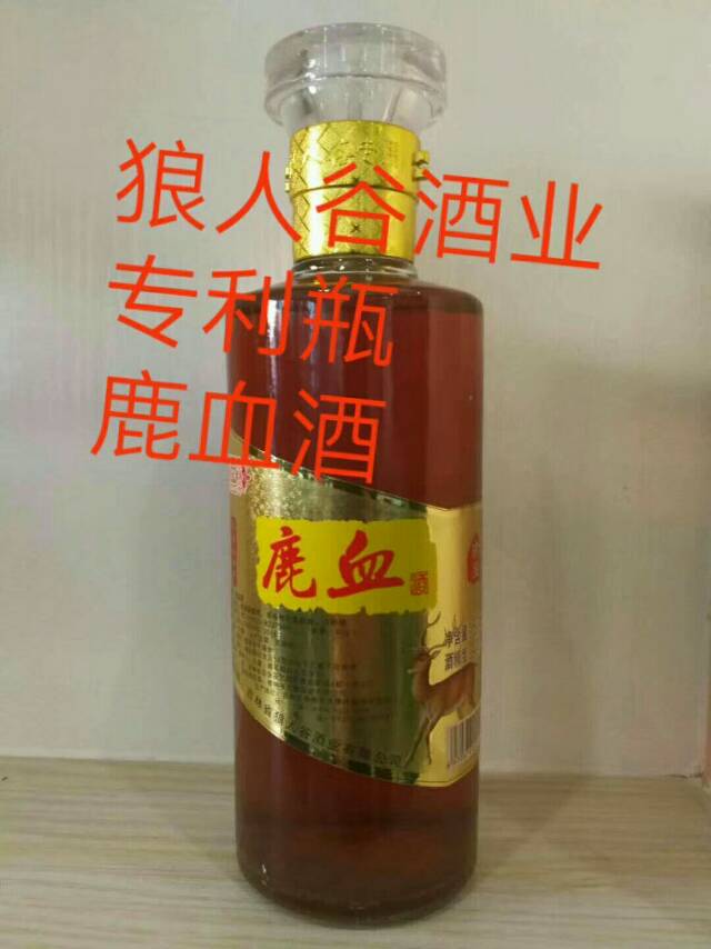 全国招商13844843999
微信同步