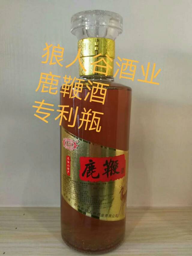 全国招商13844843999
微信同步