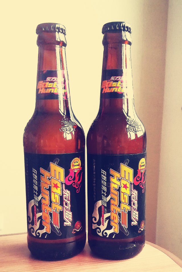 东方猎人啤酒继续招商中