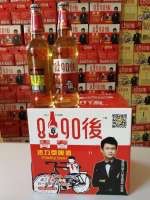 8090後啤酒厂招代理，欢迎有志之士加入