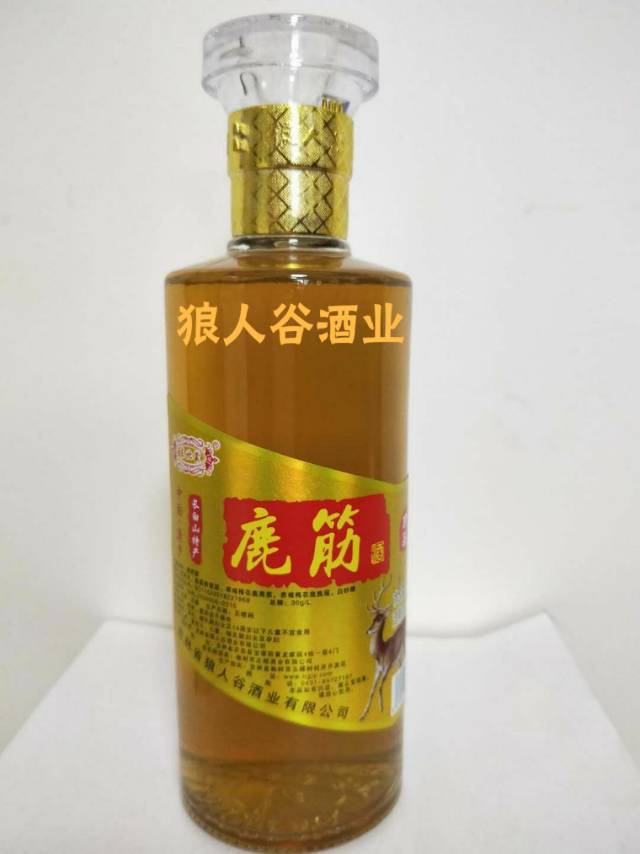 真诚，宽容，理解，珍惜。独到之处，纯高粱酒，纯鹿产品，最古老的泡制方式而成。好喝