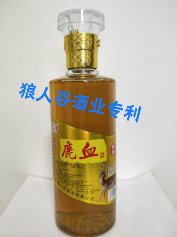 真诚，宽容，理解，珍惜。独到之处，纯高粱酒，纯鹿产品，最古老的泡制方式而成。好喝