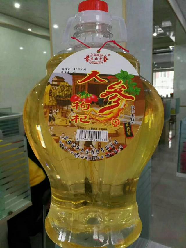 全国招商电话 15947884499  13364685903