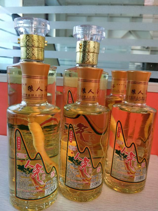 全国招商电话 15947884499  13364685903