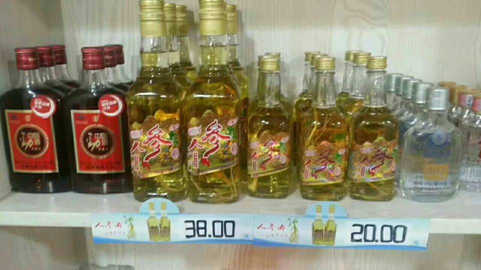 全国招商电话 15947884499  13364685903