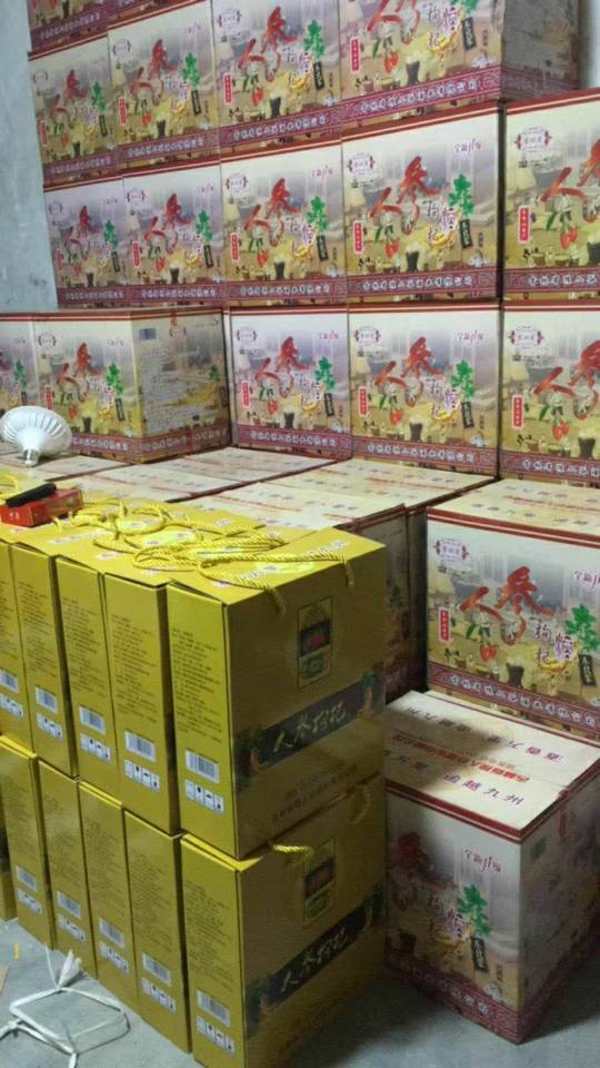 全国招商电话 15947884499  13364685903