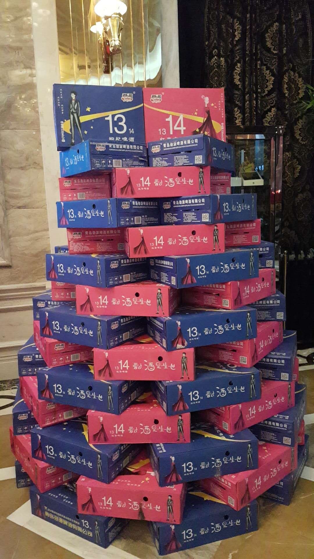 青春终将散场，唯独记忆永垂不朽，1314青春主题系列啤酒 致每个人的青春??