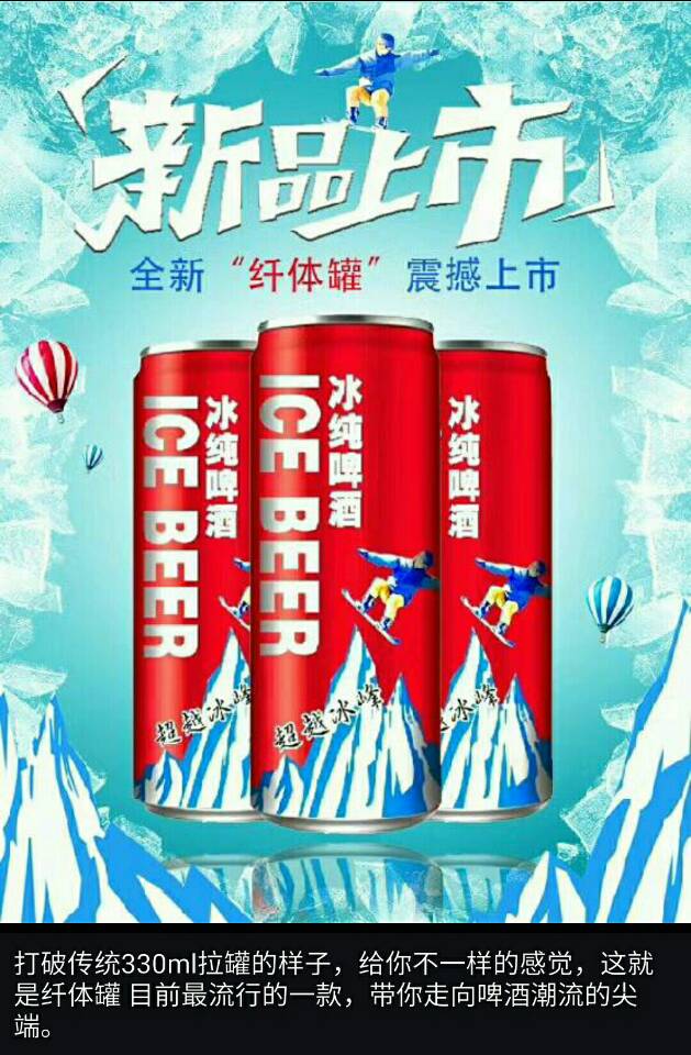 承接各种私人订制 圆您的老板梦 厂家电话 15865368889