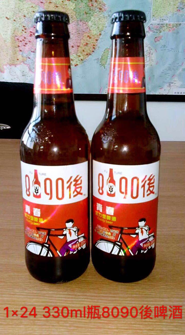 8090後青春活力型啤酒，诚招全国代理