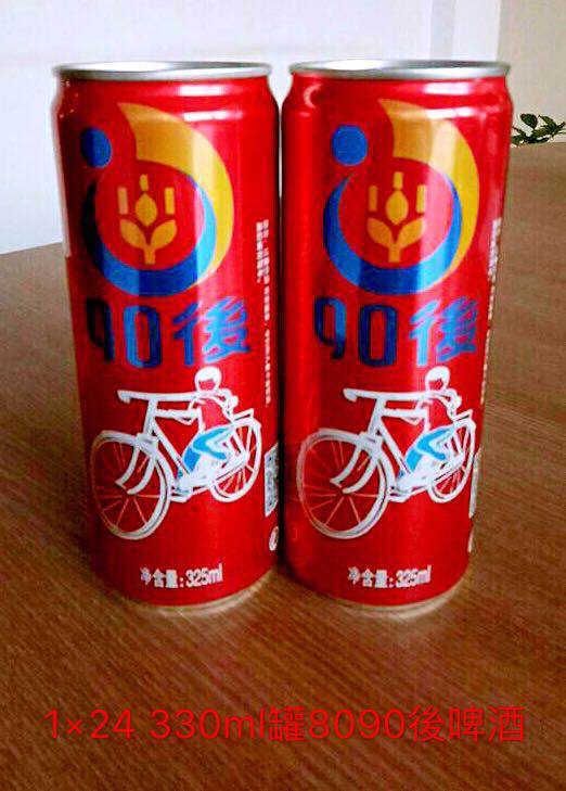 8090後青春活力型啤酒，诚招全国代理