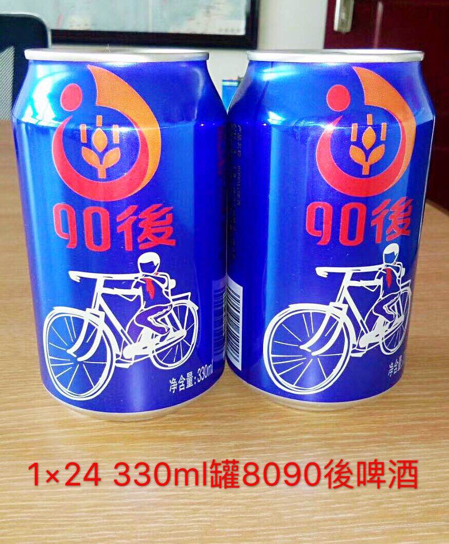 8090後青春活力型啤酒，诚招全国代理