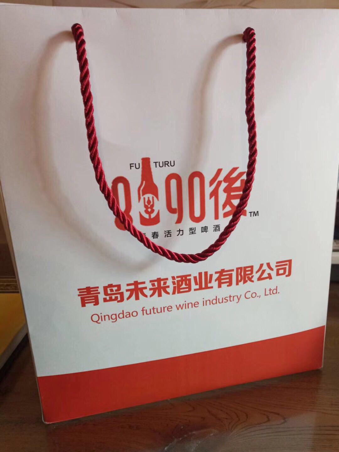 未来世界，激情梦想，
8090後青春活力型啤酒厂家