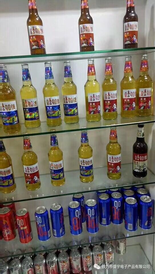 未来世界，激情梦想，
8090後青春活力型啤酒厂家