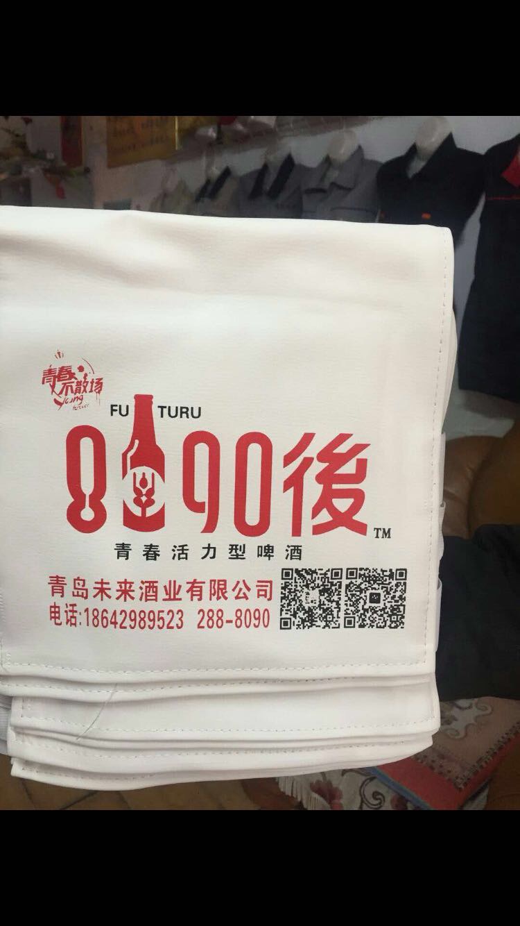 未来世界，激情梦想，
8090後青春活力型啤酒厂家