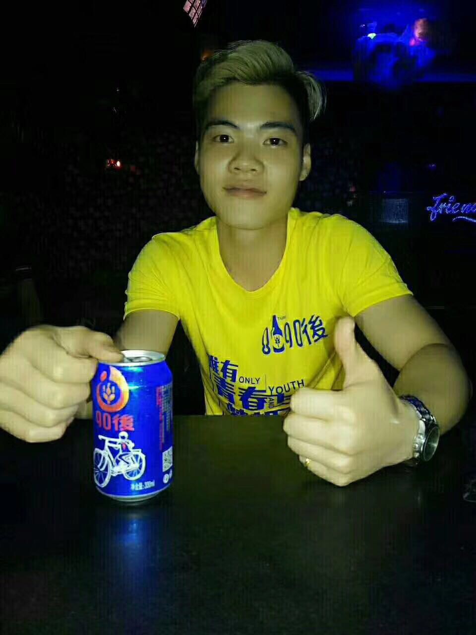 8090後啤酒，共创美好未来
