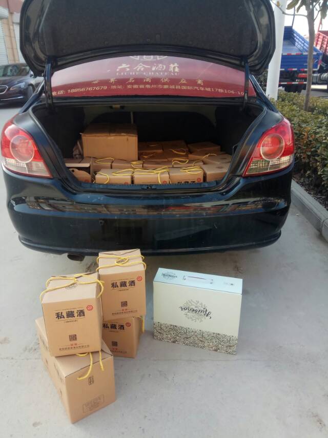 生态三香 非遗工艺 好品质值得收藏与品鉴！
芝麻香传承人亲自操刀酿制!