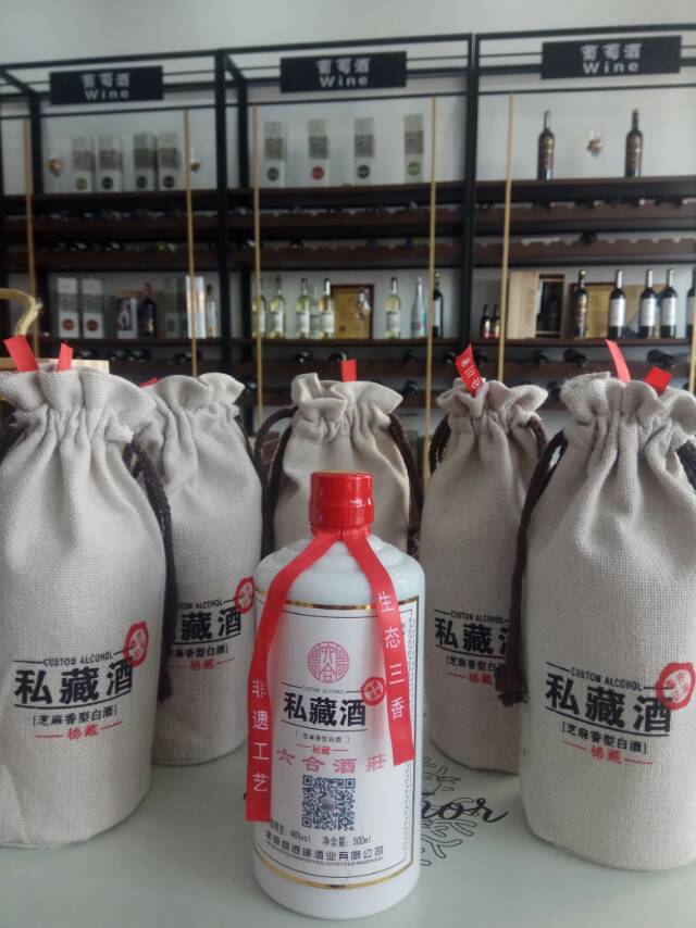 生态三香 非遗工艺 好品质值得收藏与品鉴！
芝麻香传承人亲自操刀酿制!