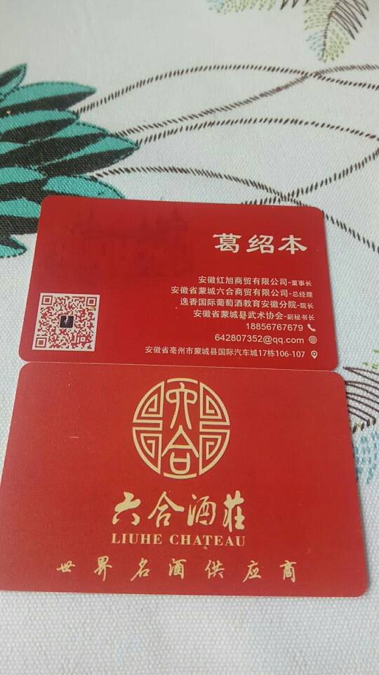 生态三香 非遗工艺 好品质值得收藏与品鉴！
芝麻香传承人亲自操刀酿制!