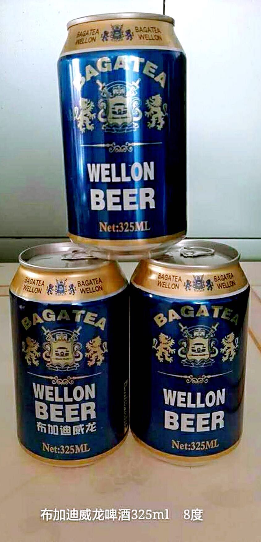 布加迪威龙啤酒，年后招商中