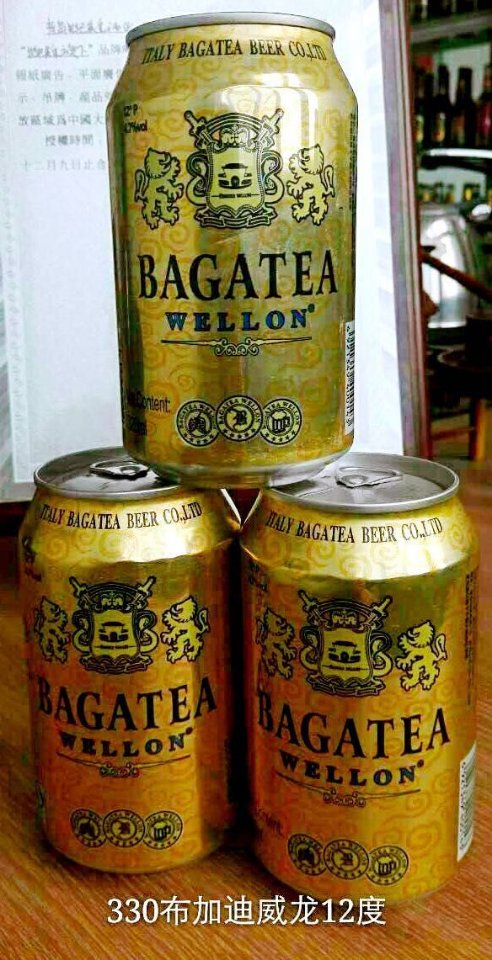 布加迪威龙啤酒，年后招商中