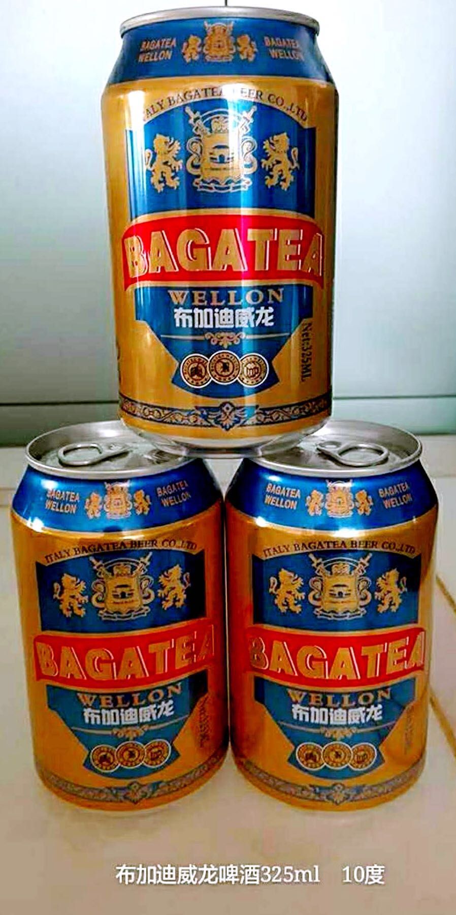 布加迪威龙啤酒，年后招商中