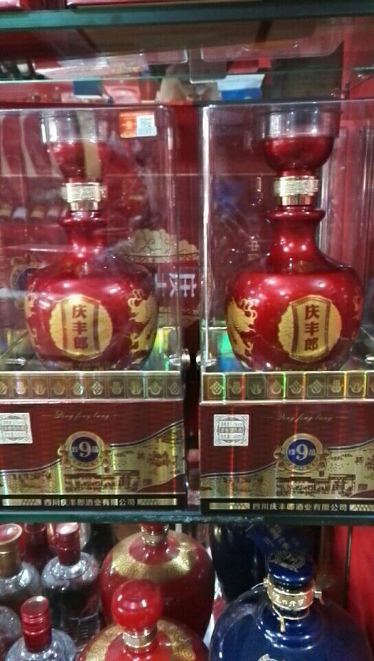 法国原瓶进囗红酒招区域代理商