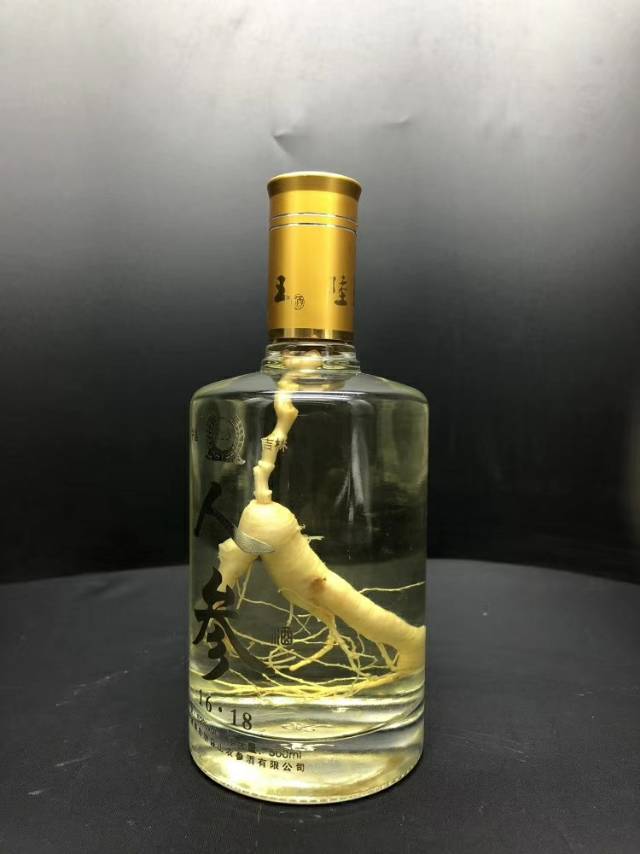 人参滋补酒:两瓶装，送人参花 人参籽一小瓶。