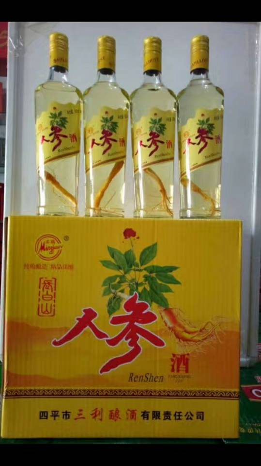 18642527061 微信 电话