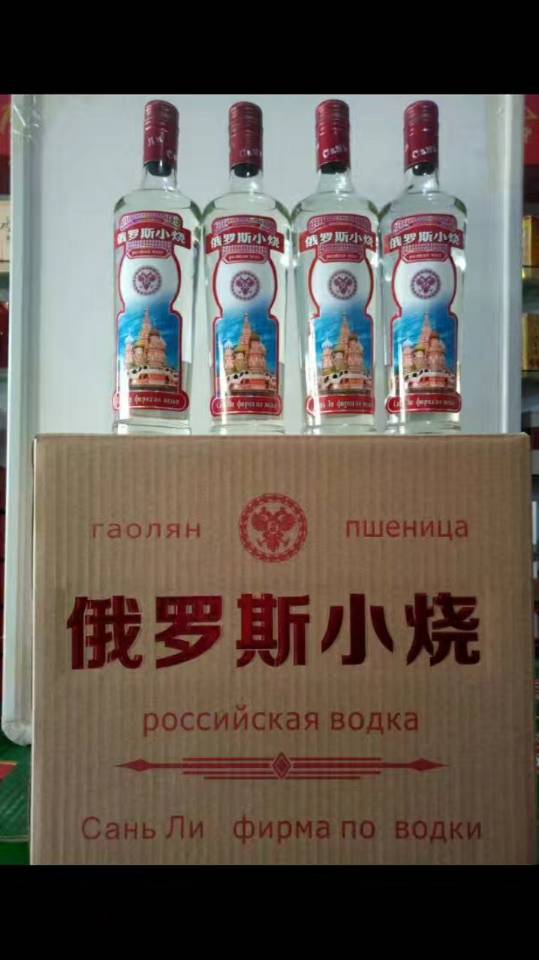 18642527061 微信 电话