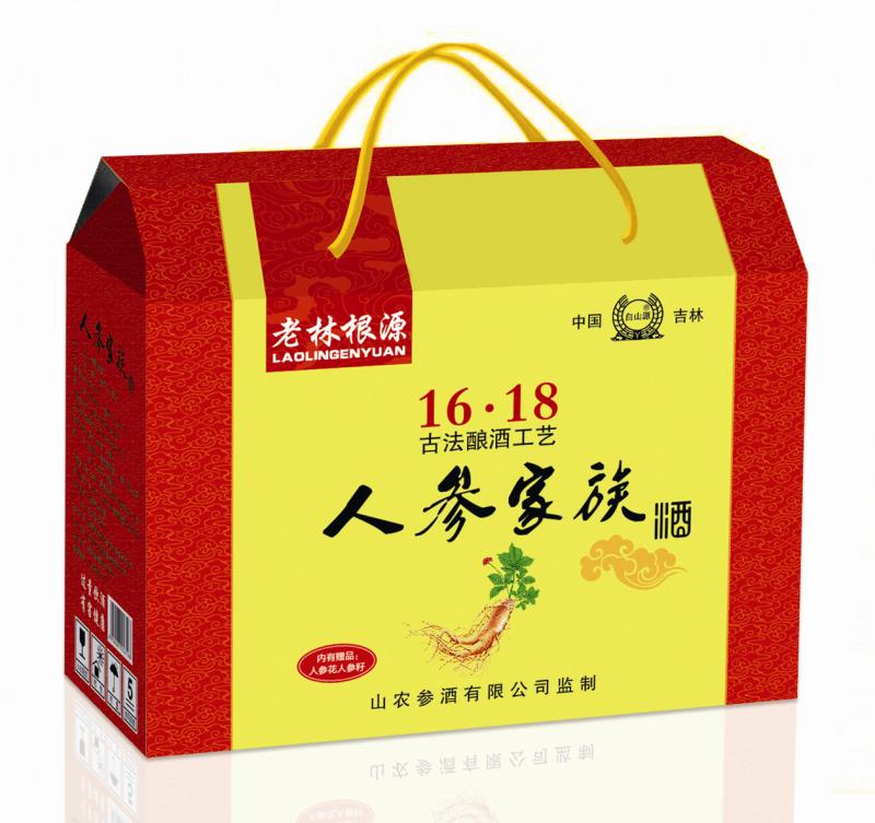 18642527061 微信 电话