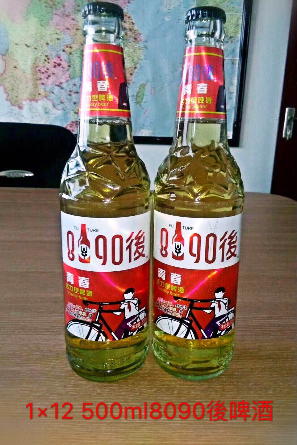 您厌倦了朝九晚五收入微薄的工作吗

您茫然于买房买车抚小养老的窘境吗

您苦恼于